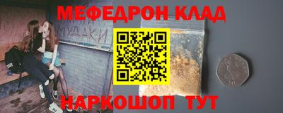 героин Тулун