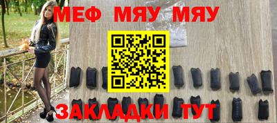 бутик Туймазы