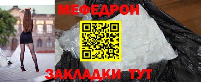 бутик Туймазы