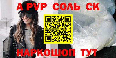 дживик Тула