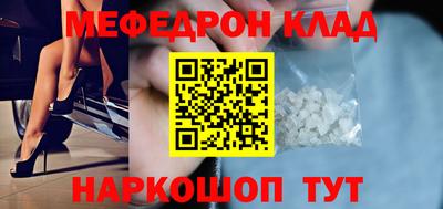 бутик Туймазы
