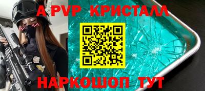 бутик Туймазы