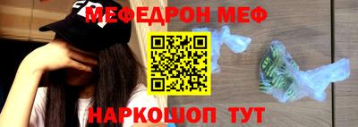 бутик Туймазы