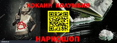 дживик Тула