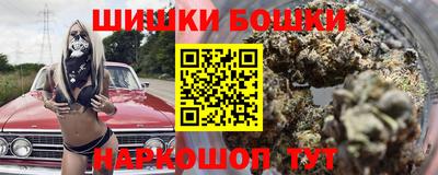 героин Тулун