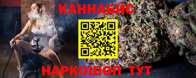 героин Тулун