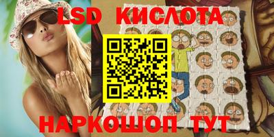 бутик Туймазы
