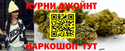 героин Тулун