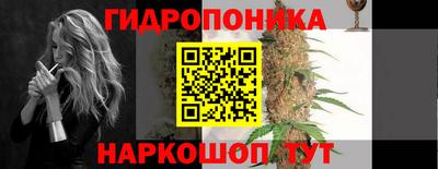 дживик Тула