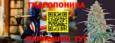героин Тулун
