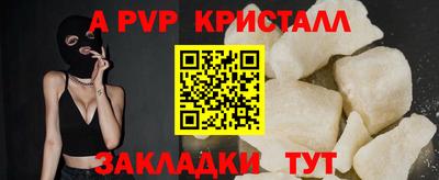 дживик Тула