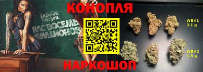 бутик Туймазы