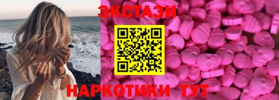 героин Тулун