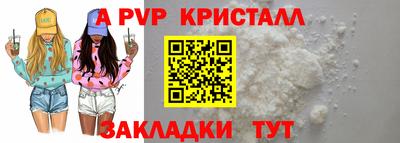 героин Тулун