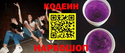 бутик Туймазы