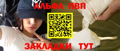 дживик Тула