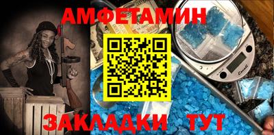 дживик Тула