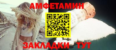 бутик Туймазы