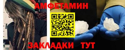 героин Тулун