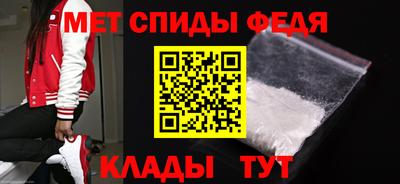 бутик Туймазы