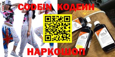бутик Туймазы