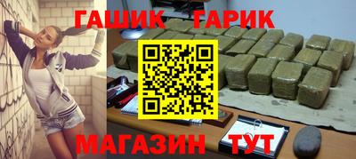 дживик Тула