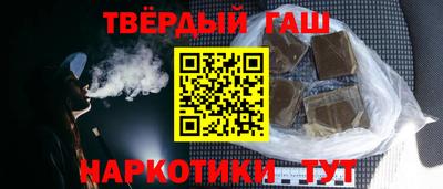 дживик Тула
