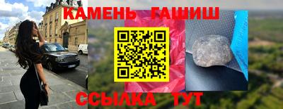 дживик Тула