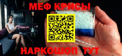 дживик Тула
