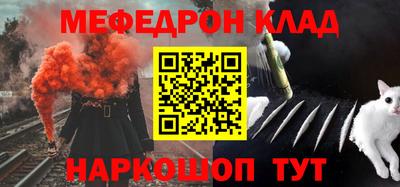 героин Тулун