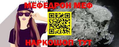 дживик Тула